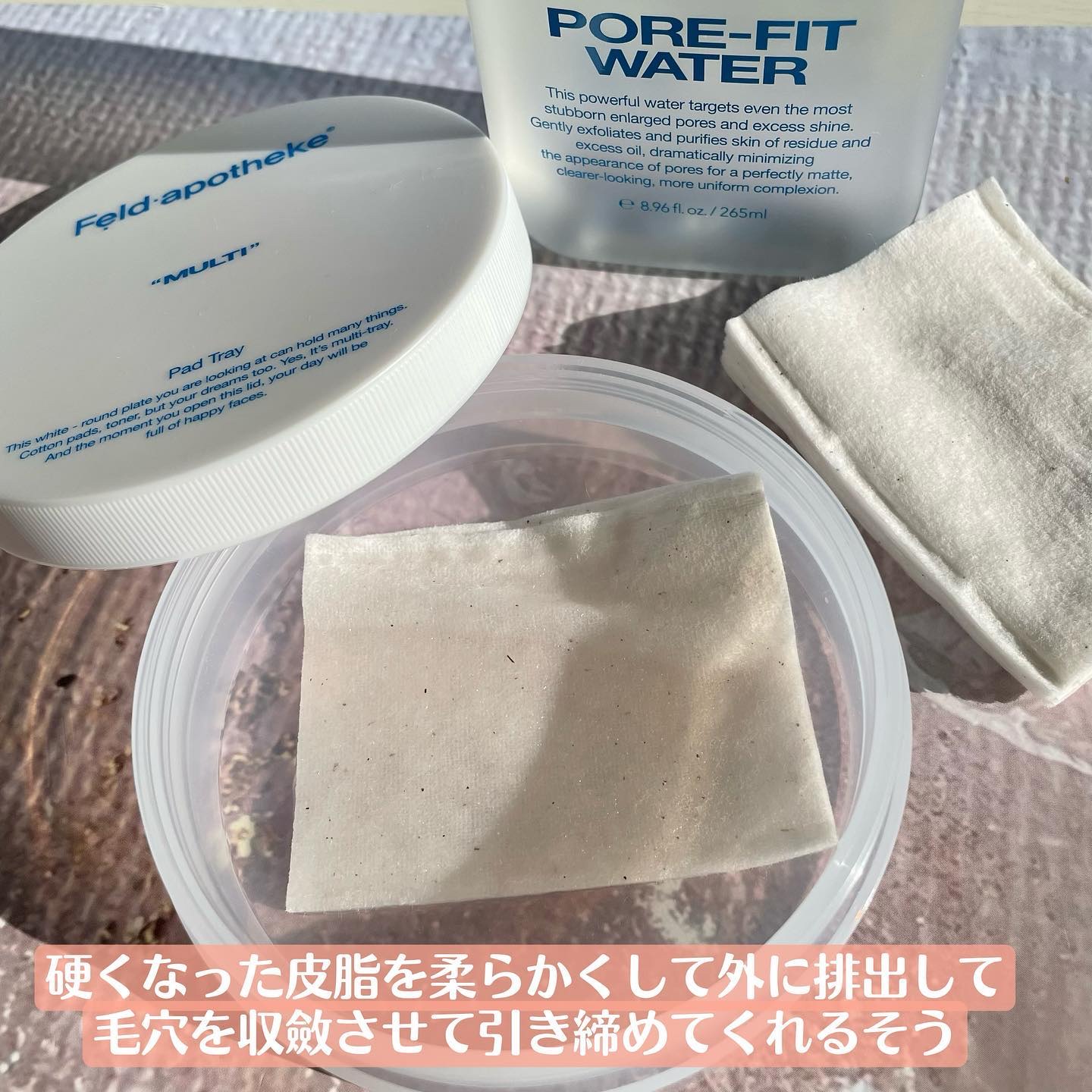 ポアフィットウォータートナー/Feld Apotheke/化粧水を使ったクチコミ（3枚目）