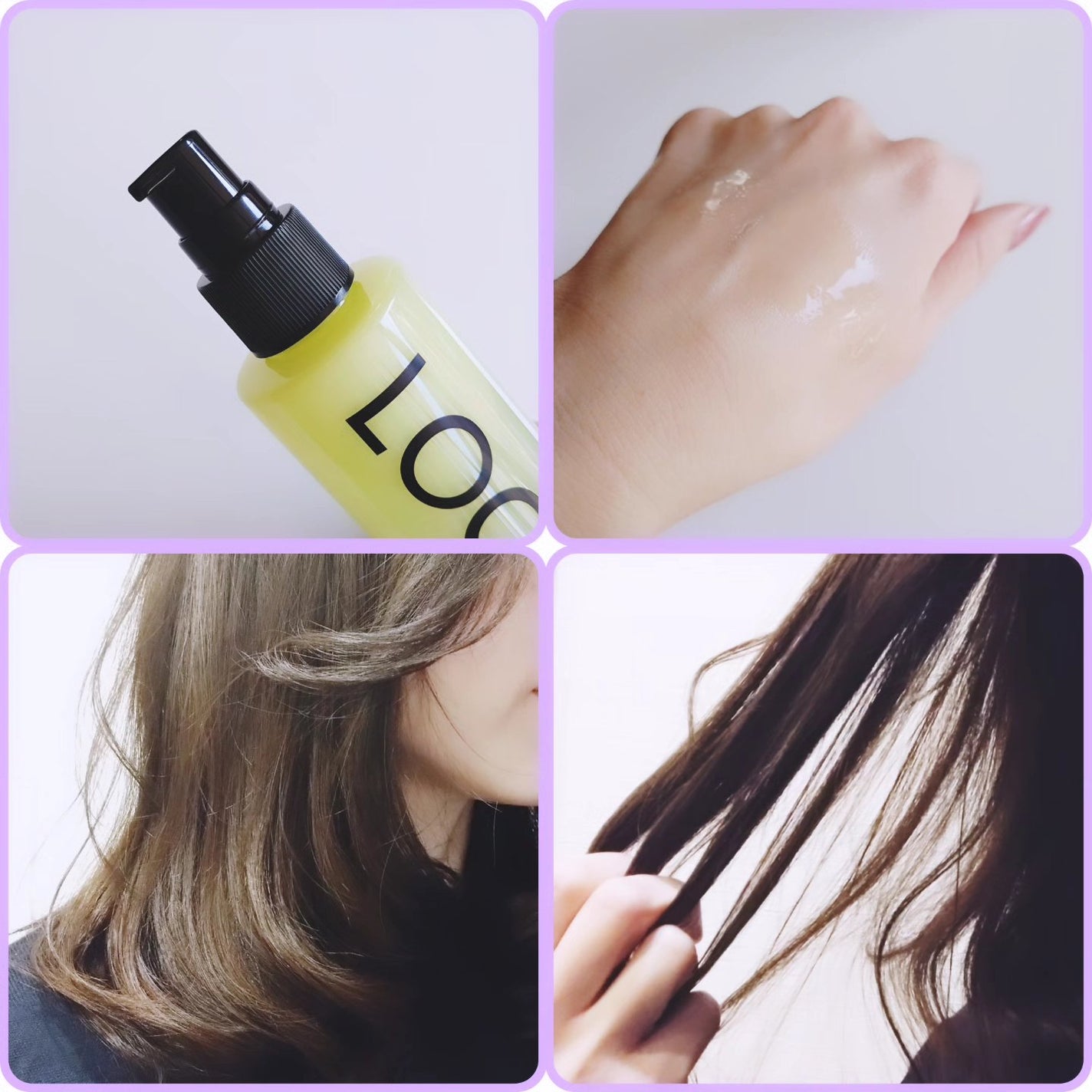 Linon ロックオイル ライト/Linon/ヘアオイルを使ったクチコミ(2枚目)