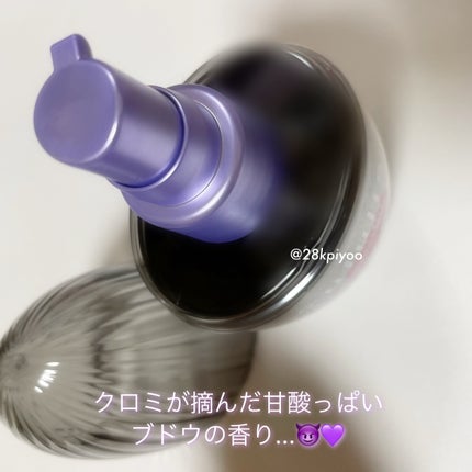 ウルリス クロミ ピンクミー コントロール ヘアオイル/ululis/ヘアオイルを使ったクチコミ(2枚目)