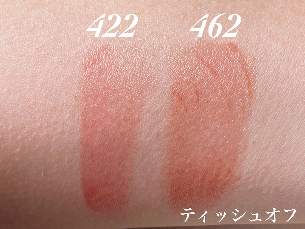 センシュアルスパイシーヌードグロス/HERA/リップグロスを使ったクチコミ(6枚目)