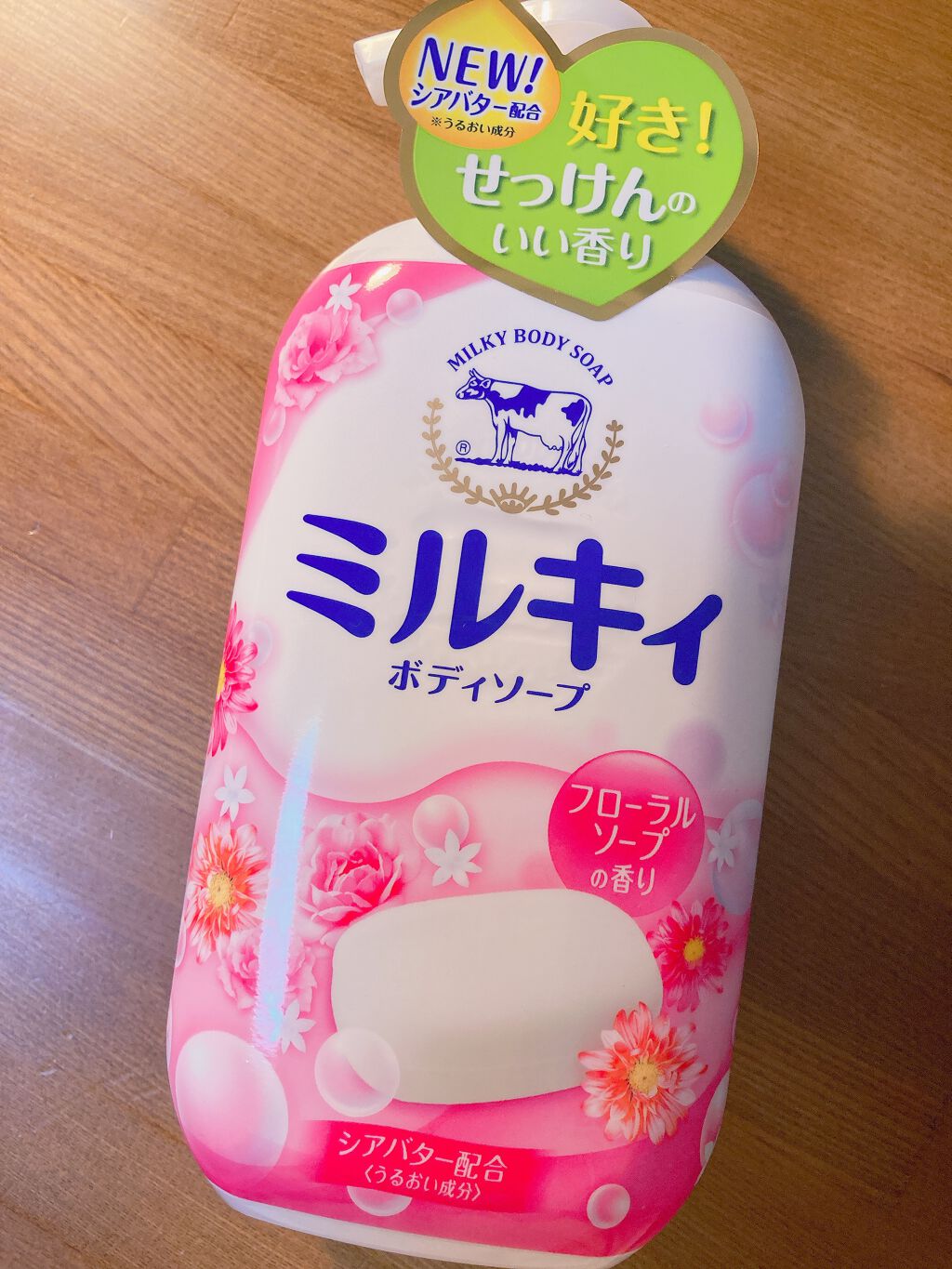 ミルキィボディソープ フローラルソープの香り/ミルキィ/ボディソープを使ったクチコミ(1枚目)