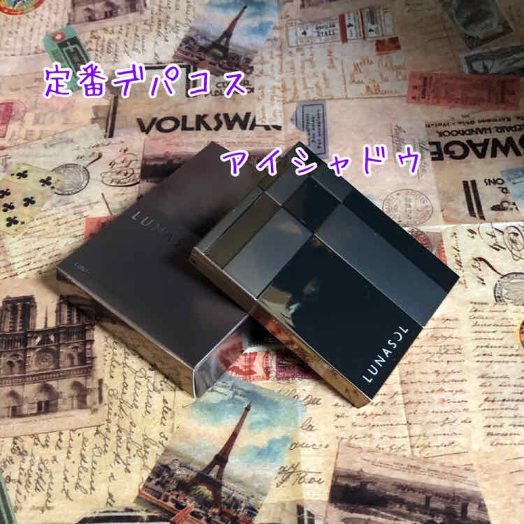 スキンモデリングアイズ/LUNASOL/アイシャドウパレットを使ったクチコミ(1枚目)