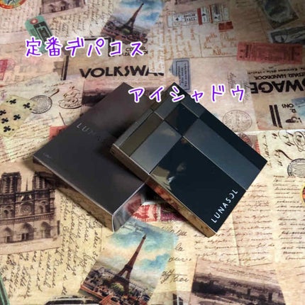 スキンモデリングアイズ/LUNASOL/アイシャドウパレットを使ったクチコミ(1枚目)