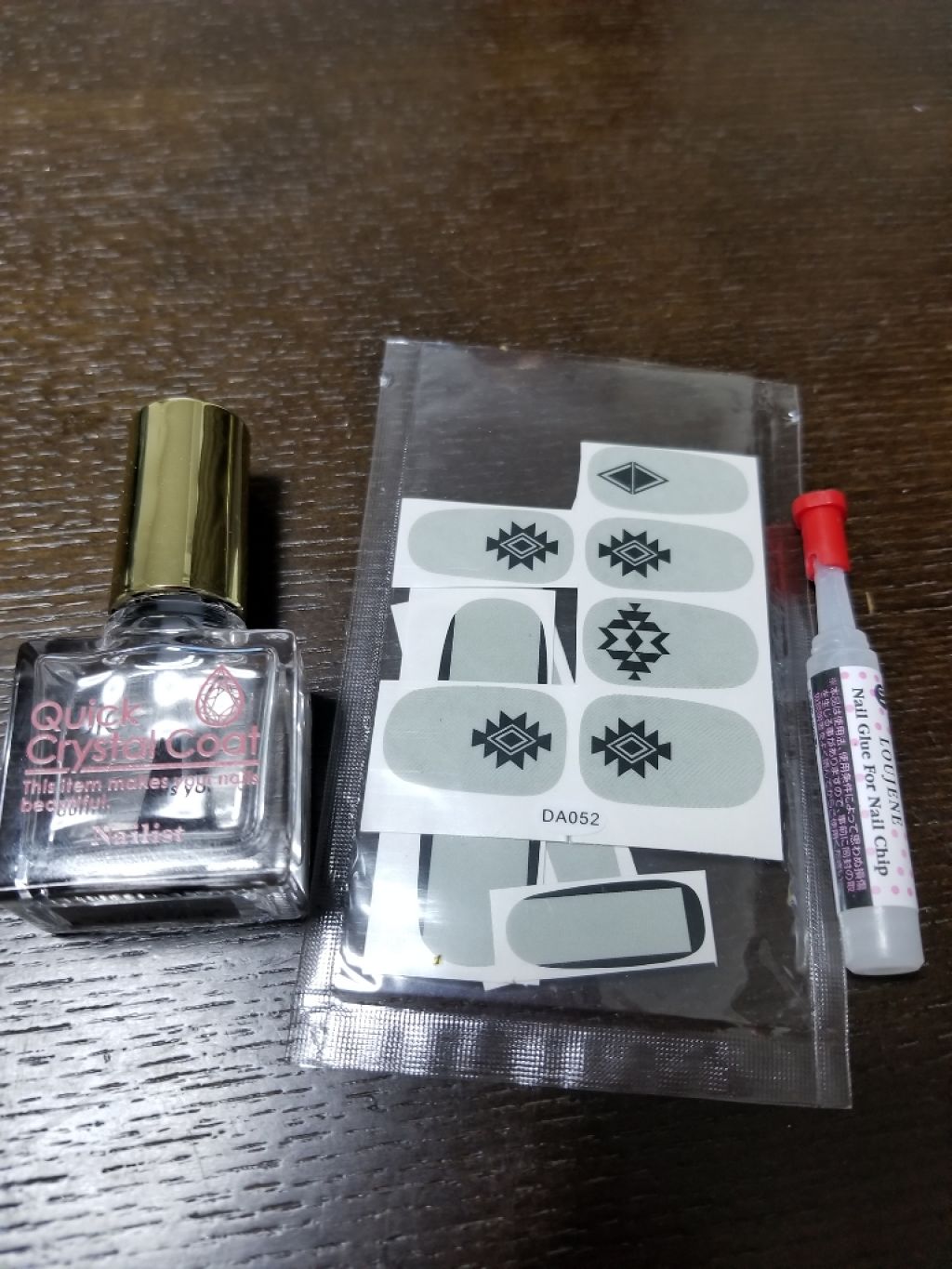クイッククリスタルコート/ネイリスト/ネイルトップコートを使ったクチコミ（2枚目）