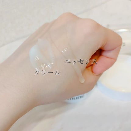 グルカミューンクリーム/VT/フェイスクリームを使ったクチコミ(4枚目)