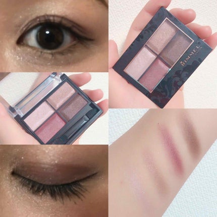 ロイヤルヴィンテージ アイズ/リンメル ロンドン/アイシャドウパレットを使ったクチコミ(1枚目)