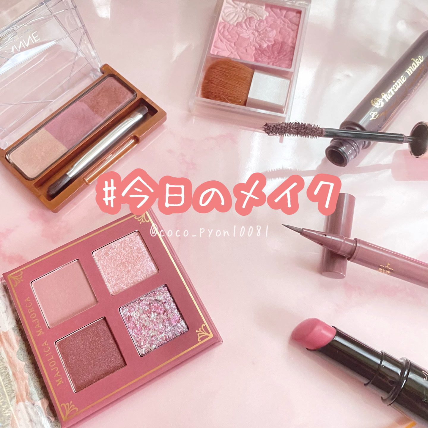 グロウフルールチークス（ブレンドタイプ）/キャンメイク/パウダーチークを使ったクチコミ（1枚目）