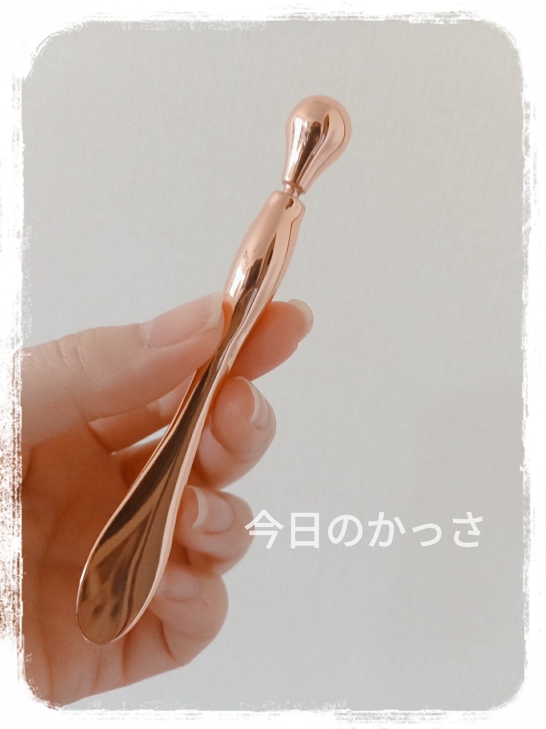 すっきり!フェイススティック/ビューティーワールド/その他スキンケアグッズを使ったクチコミ(1枚目)