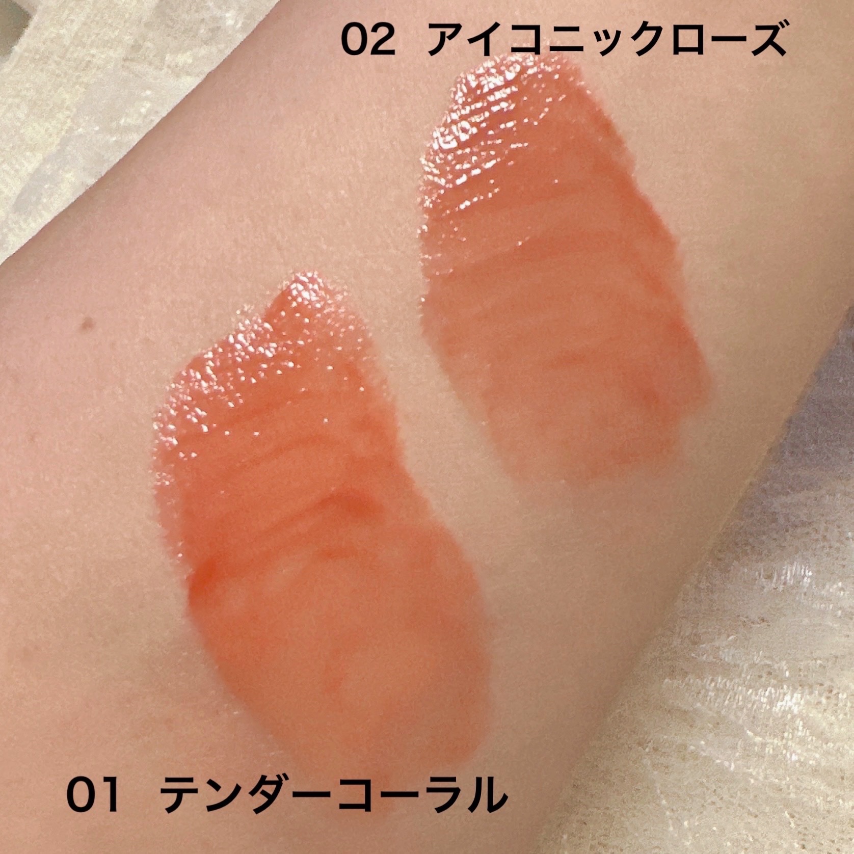 グラスティントシロップ/キャンメイク/リップティントを使ったクチコミ（3枚目）