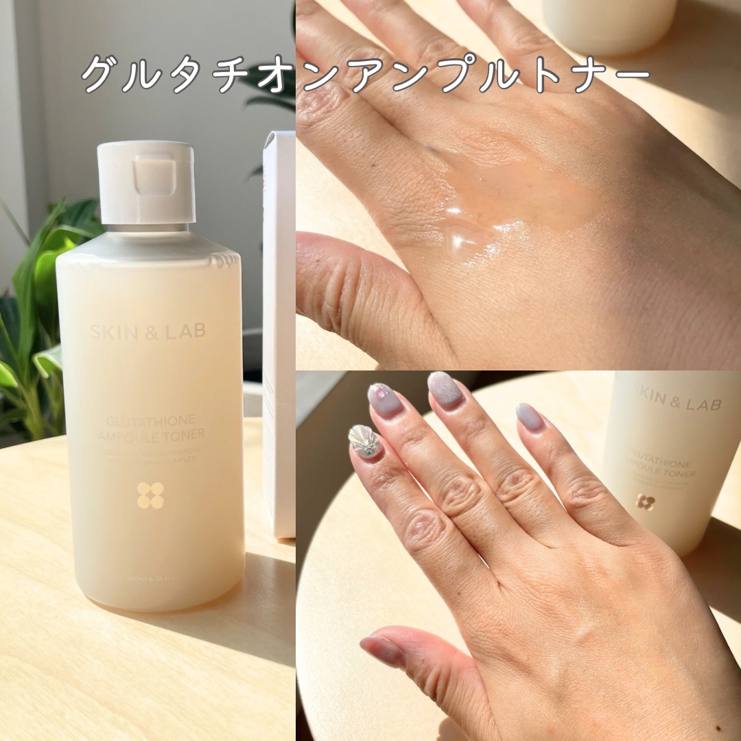 ヴィーガンリポソームレチノールセラム/SKIN&LAB/美容液を使ったクチコミ（2枚目）