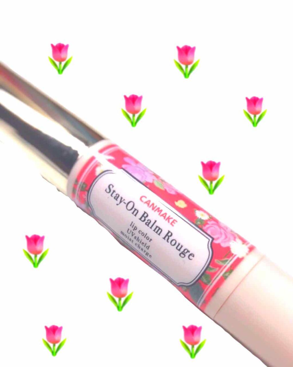 ステイオンバームルージュ/キャンメイク/口紅を使ったクチコミ(1枚目)