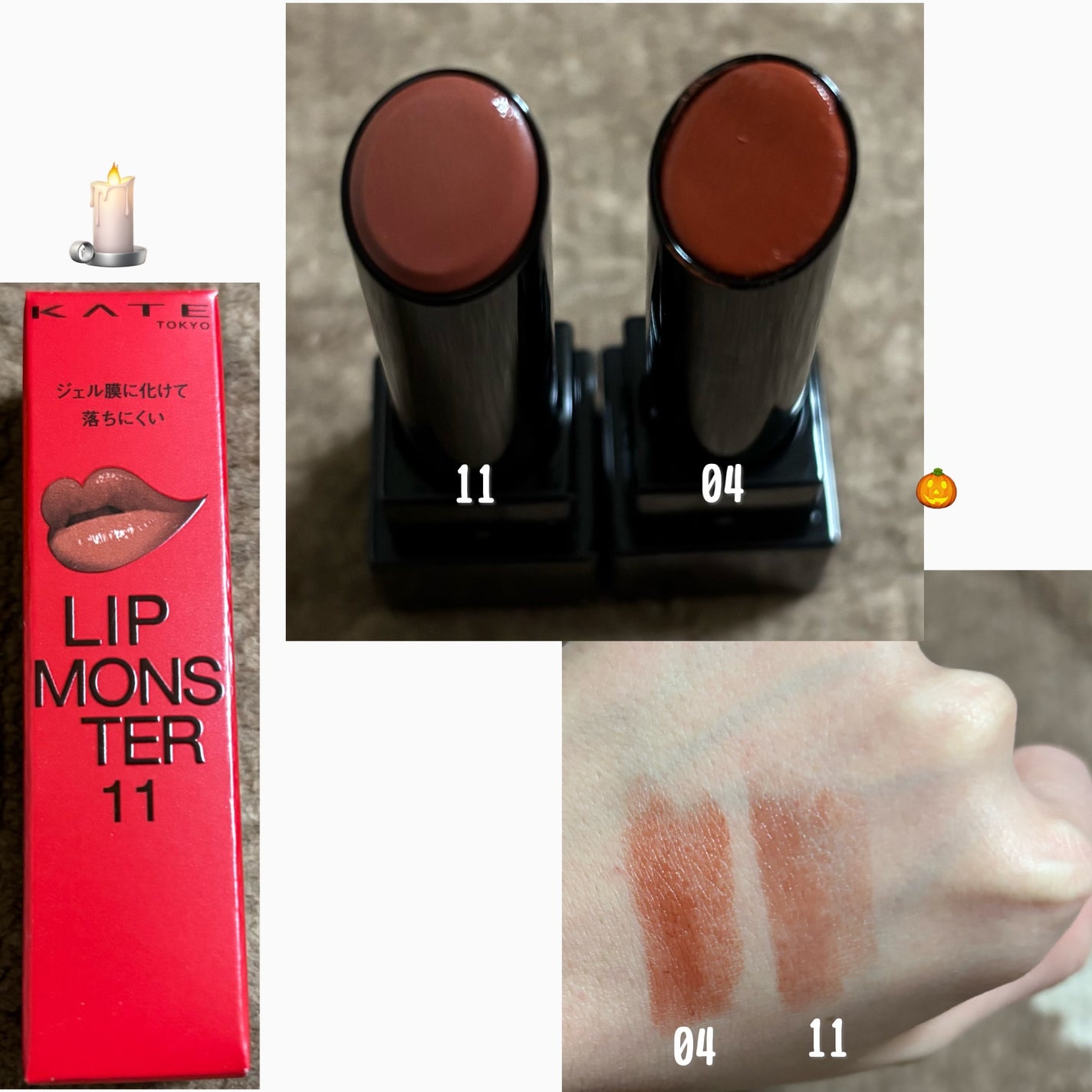 薬用しみ対策 美白化粧水/メラノCC/化粧水を使ったクチコミ(4枚目)