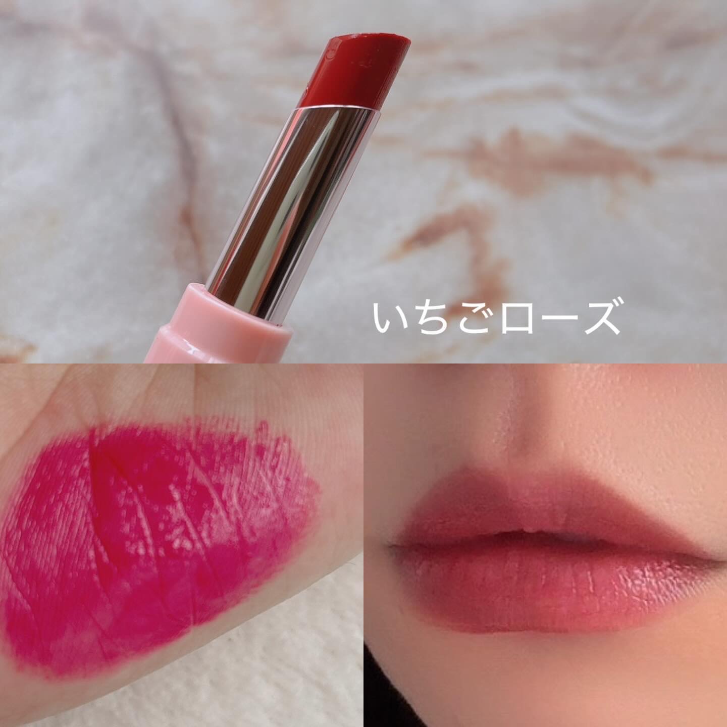 カラーラスティンググロウスティック/ETUDE/口紅を使ったクチコミ（3枚目）