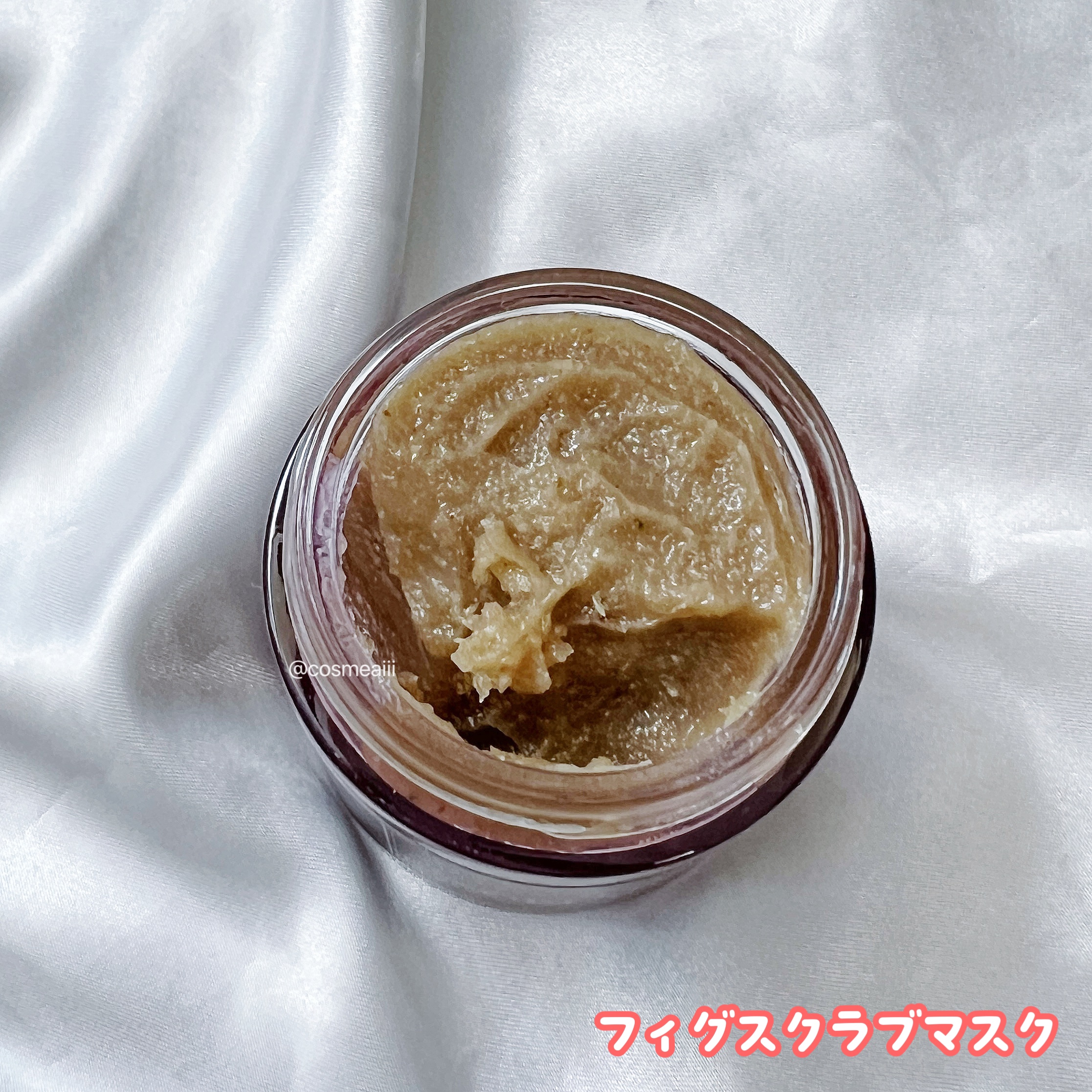 ハニーマスク/I'm from/洗い流すパック・マスクを使ったクチコミ（3枚目）