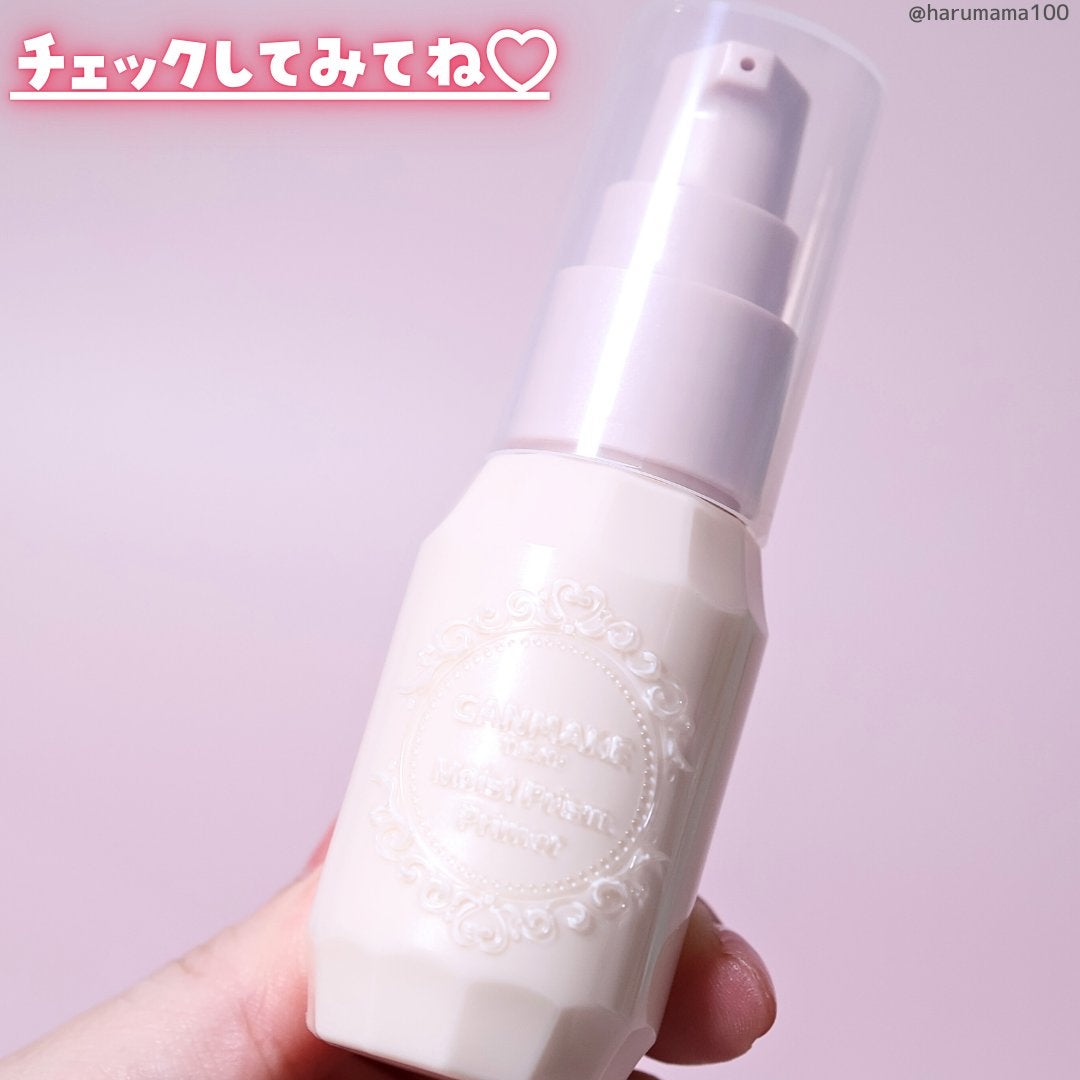 ã¢ã€ã¹ãããªãºã ãã©ã€ããŒ/ãã£ã³ã¡ã€ã¯/åç²§äžå°ã䜿ã£ãã¯ãã³ãïŒ8æç®ïŒ