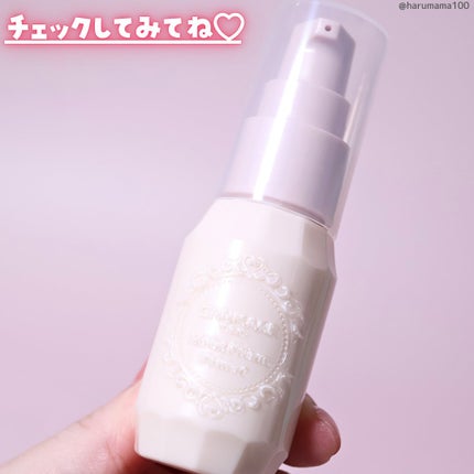 ã¢ã€ã¹ãããªãºã ãã©ã€ããŒ/ãã£ã³ã¡ã€ã¯/åç²§äžå°ã䜿ã£ãã¯ãã³ãïŒ8æç®ïŒ