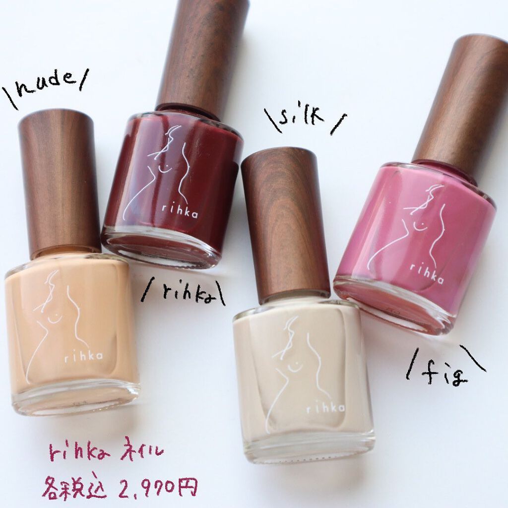 ネイルポリッシュ/rihka/マニキュアを使ったクチコミ(7枚目)