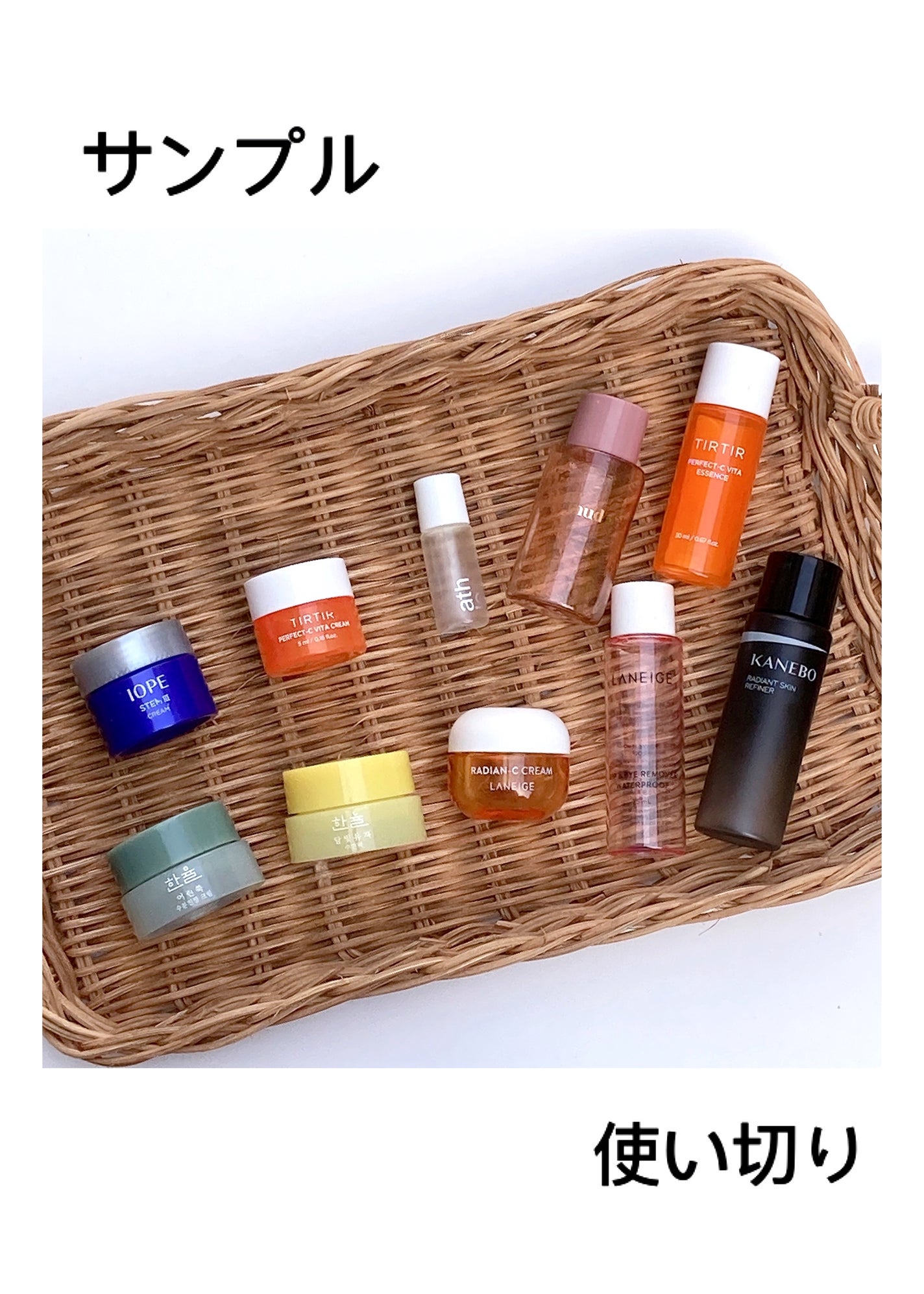 A.ブラウン on LIPS 「🌿サンプル使い切り🌿サンプルを10個使い切りました✨この中で気..」(1枚目)