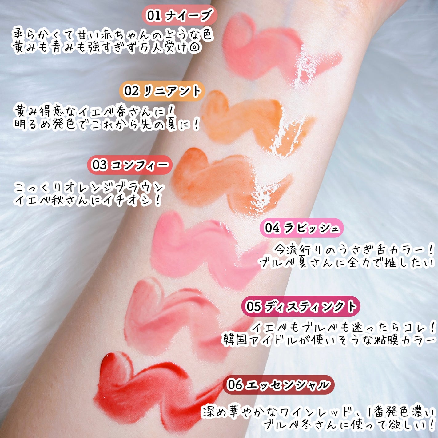 ボリューマイジングフォンデュリップ/Coralhaze/口紅を使ったクチコミ(5枚目)