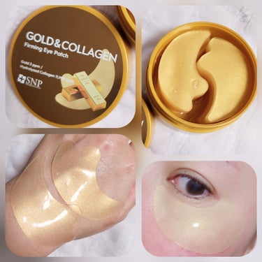 GOLD COLLAGEN DUAL EYE PATCH/SNP/アイケア・アイクリームを使ったクチコミ（3枚目）