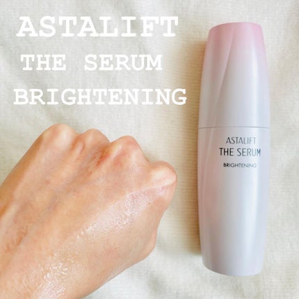 ザ セラム ブライトニング/アスタリフト/美容液を使ったクチコミ(3枚目)