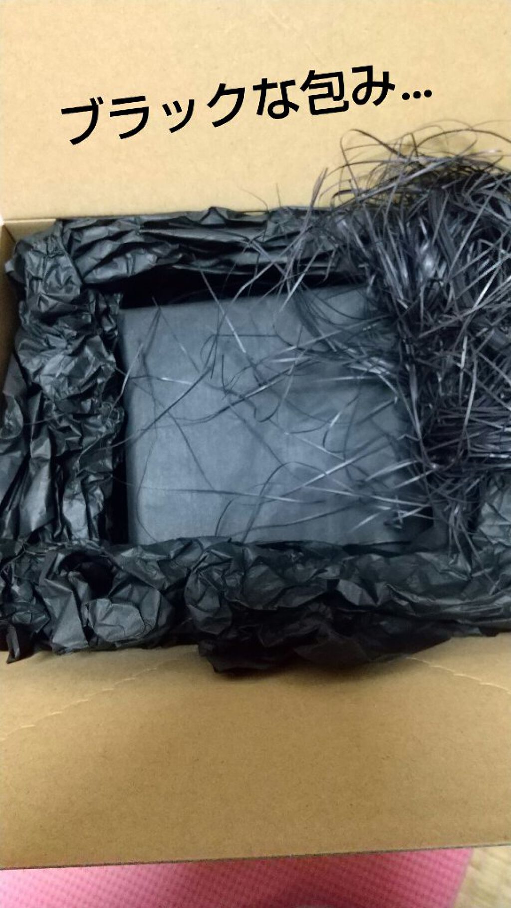 クリスマス オーナメント/Jo MALONE LONDON/その他キットセットを使ったクチコミ(2枚目)