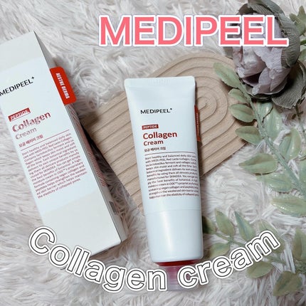 レッドラクトコラーゲンクリーム/MEDIPEEL/フェイスクリームを使ったクチコミ(1枚目)