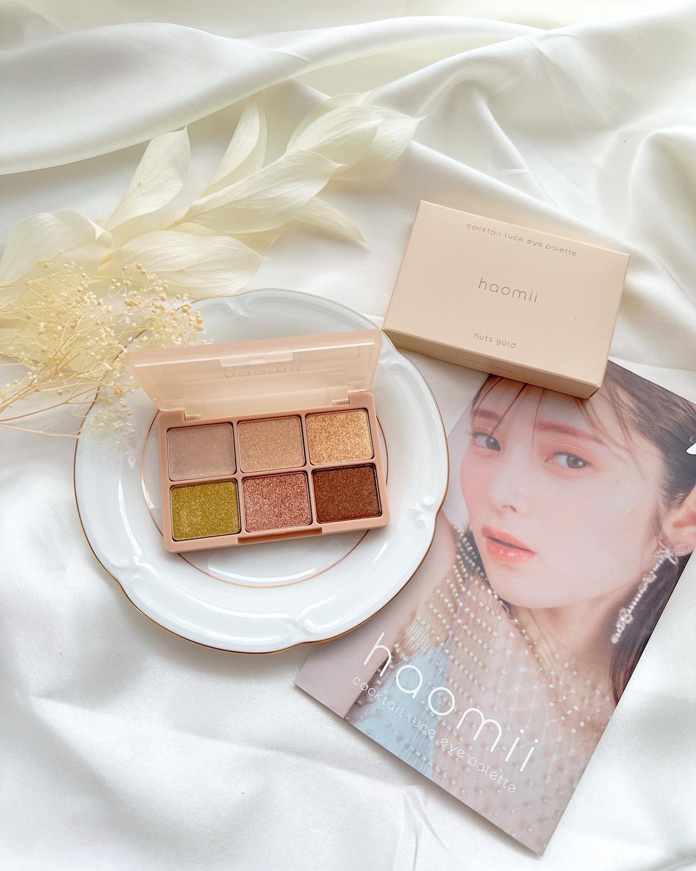 カクテルルーチェアイパレット/haomii/マルチパレットを使ったクチコミ(5枚目)