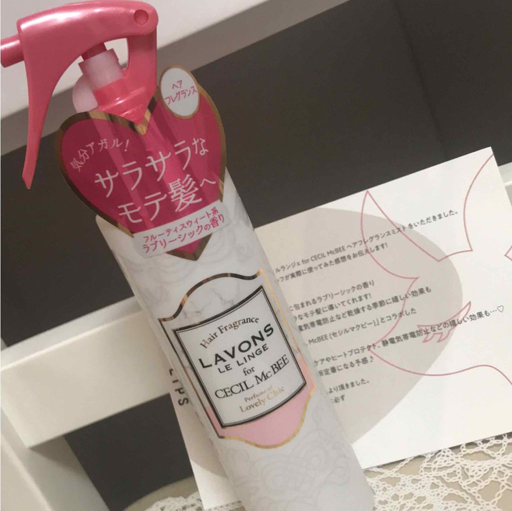 ラボン for CECIL MACBEE セシルマクビー ヘアフレグランスミスト ラブリーシック/ラボン/ヘアミストを使ったクチコミ(1枚目)