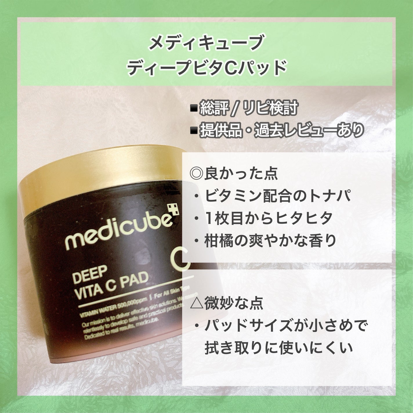 ニベア クリームケア ボディウォッシュ ヨーロピアンホワイトソープの香り/ニベア/ボディソープを使ったクチコミ(5枚目)