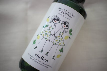 レメディアル シャンプー/トリートメント ミント&レモン/rinRen(凛恋)/市販シャンプーを使ったクチコミ(2枚目)