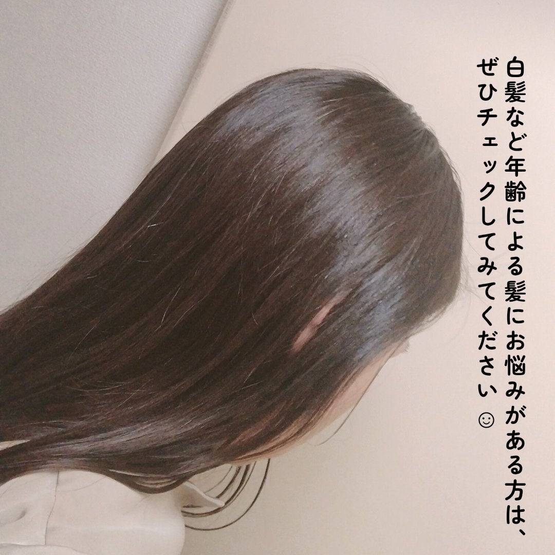 RISHIRIA Furel ワンステップカラークリームシャンプー/ピュール/市販シャンプーを使ったクチコミ(6枚目)