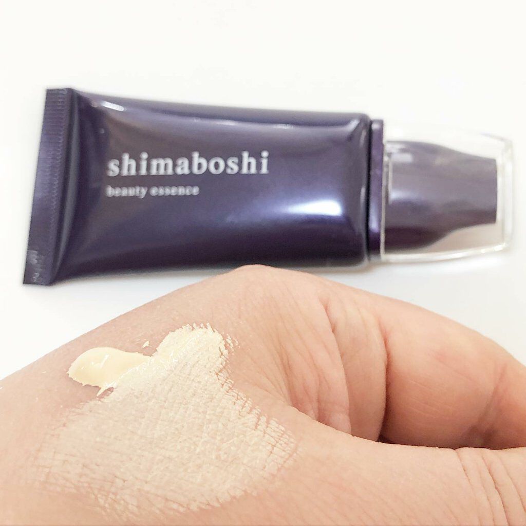 あゆーん on LIPS 「マスク生活では目から上の印象や、マスクに触れる頬の擦れからくる..」(3枚目)