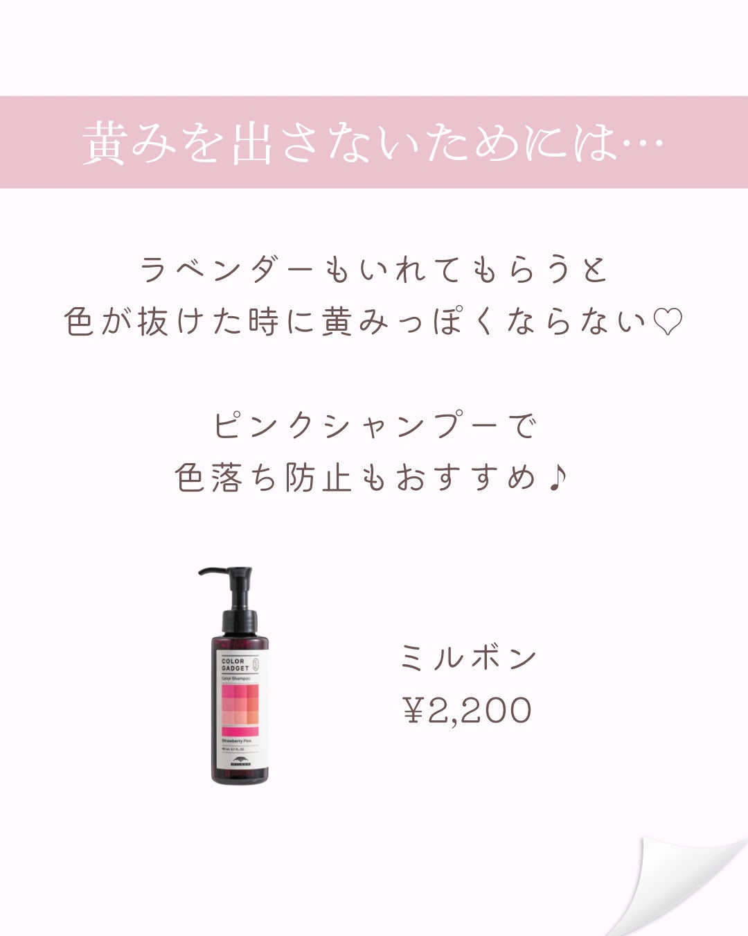 ayaðžåå€å±ã€ã¡ã³ã³ on LIPS ããã§ããã³å¥œããã«ãå€newãã¢ã«ã©ãŒðžãã©ã€ããµããŒã»ã¯ãªã¢..ãïŒ5æç®ïŒ