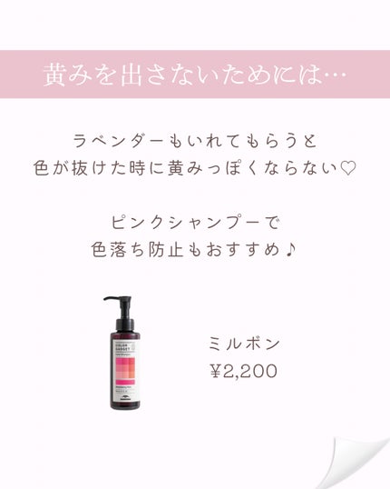 ayaðžåå€å±ã€ã¡ã³ã³ on LIPS ããã§ããã³å¥œããã«ãå€newãã¢ã«ã©ãŒðžãã©ã€ããµããŒã»ã¯ãªã¢..ãïŒ5æç®ïŒ