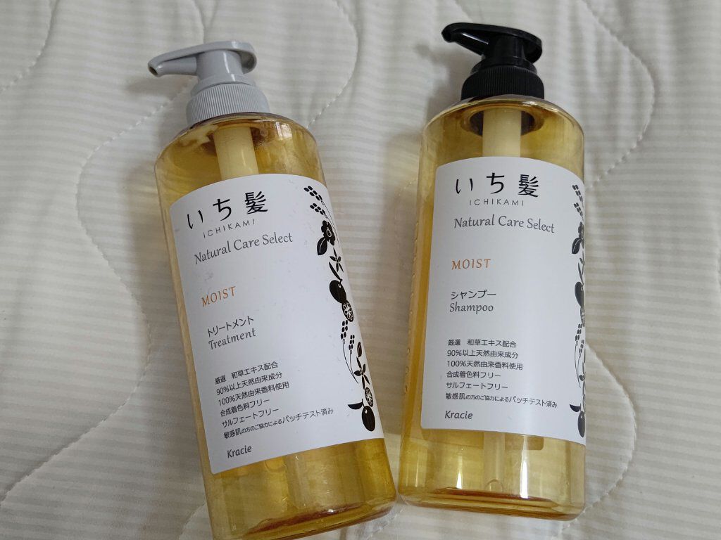 ナチュラルケアセレクト モイスト シャンプー／トリートメント/いち髪/市販シャンプーを使ったクチコミ（1枚目）