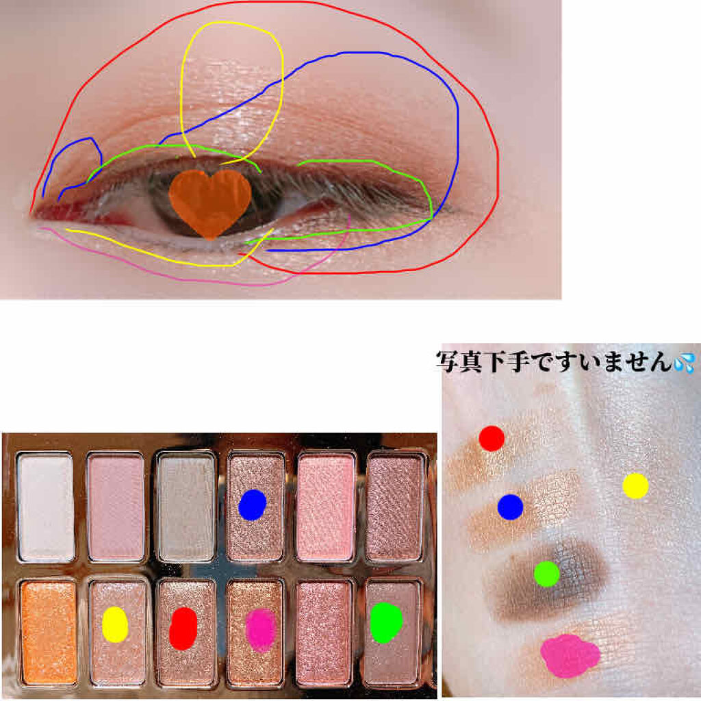 「塗るつけまつげ」ロングタイプ/デジャヴュ/マスカラを使ったクチコミ（2枚目）