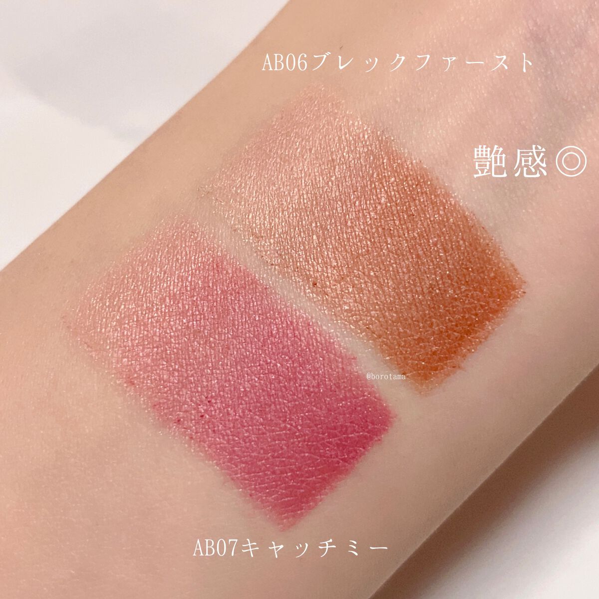 春姫 チークブラシ/DAISO/メイクブラシを使ったクチコミ(6枚目)