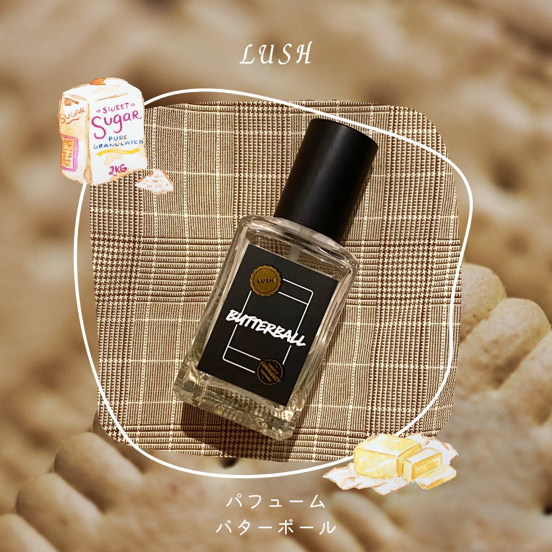 バターボール パフューム/ラッシュ/香水(レディース)を使ったクチコミ(1枚目)