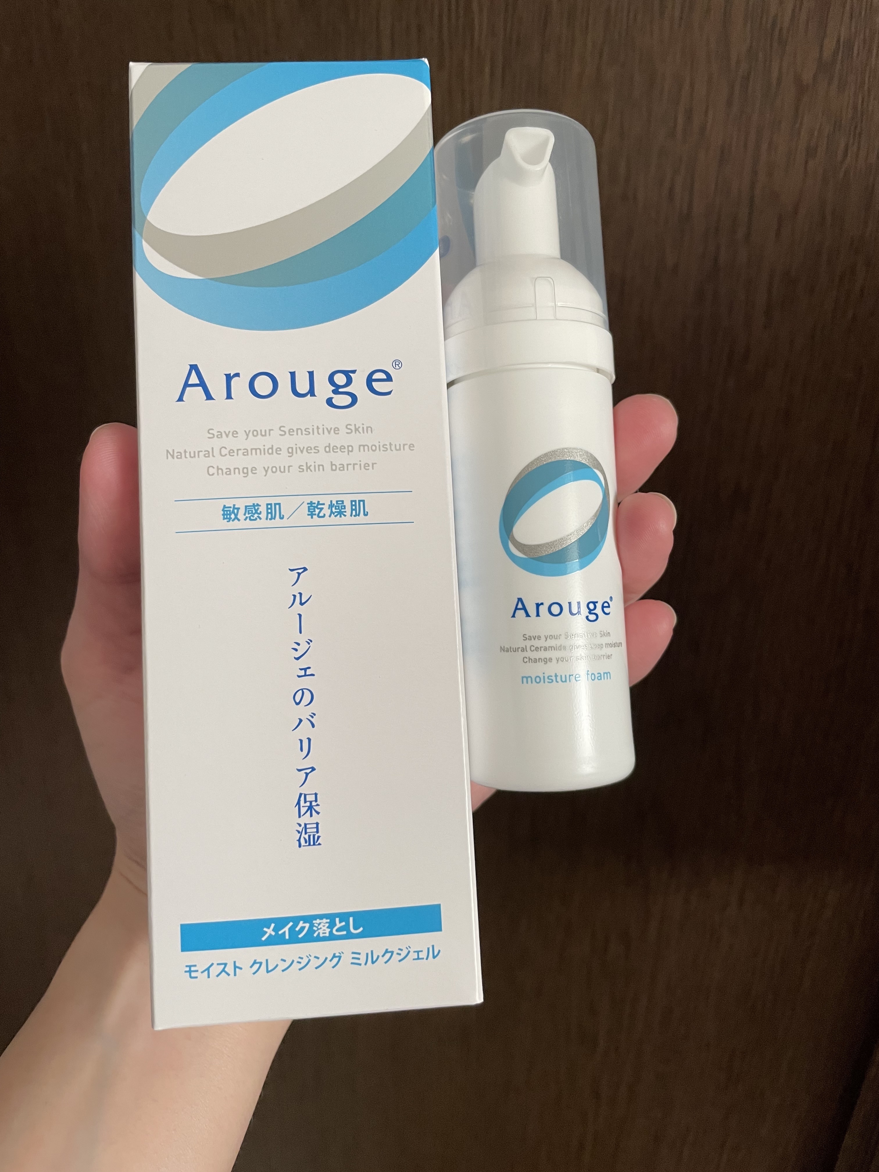 モイスト クレンジング ミルクジェル/アルージェ/クレンジングジェルを使ったクチコミ（2枚目）