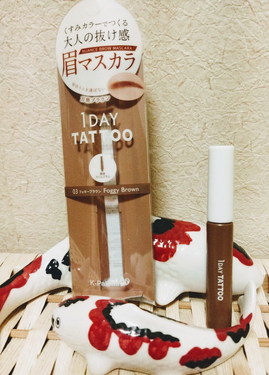 ニュアンスブロウマスカラ/K-パレット/眉マスカラを使ったクチコミ(1枚目)