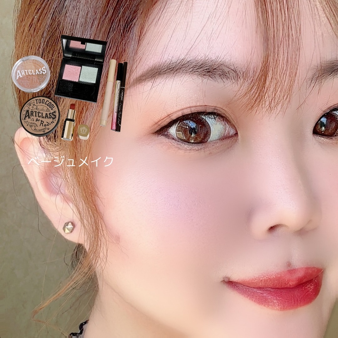 カネボウ ムードブースティングブラッシュ/KANEBO/パウダーチークを使ったクチコミ（1枚目）