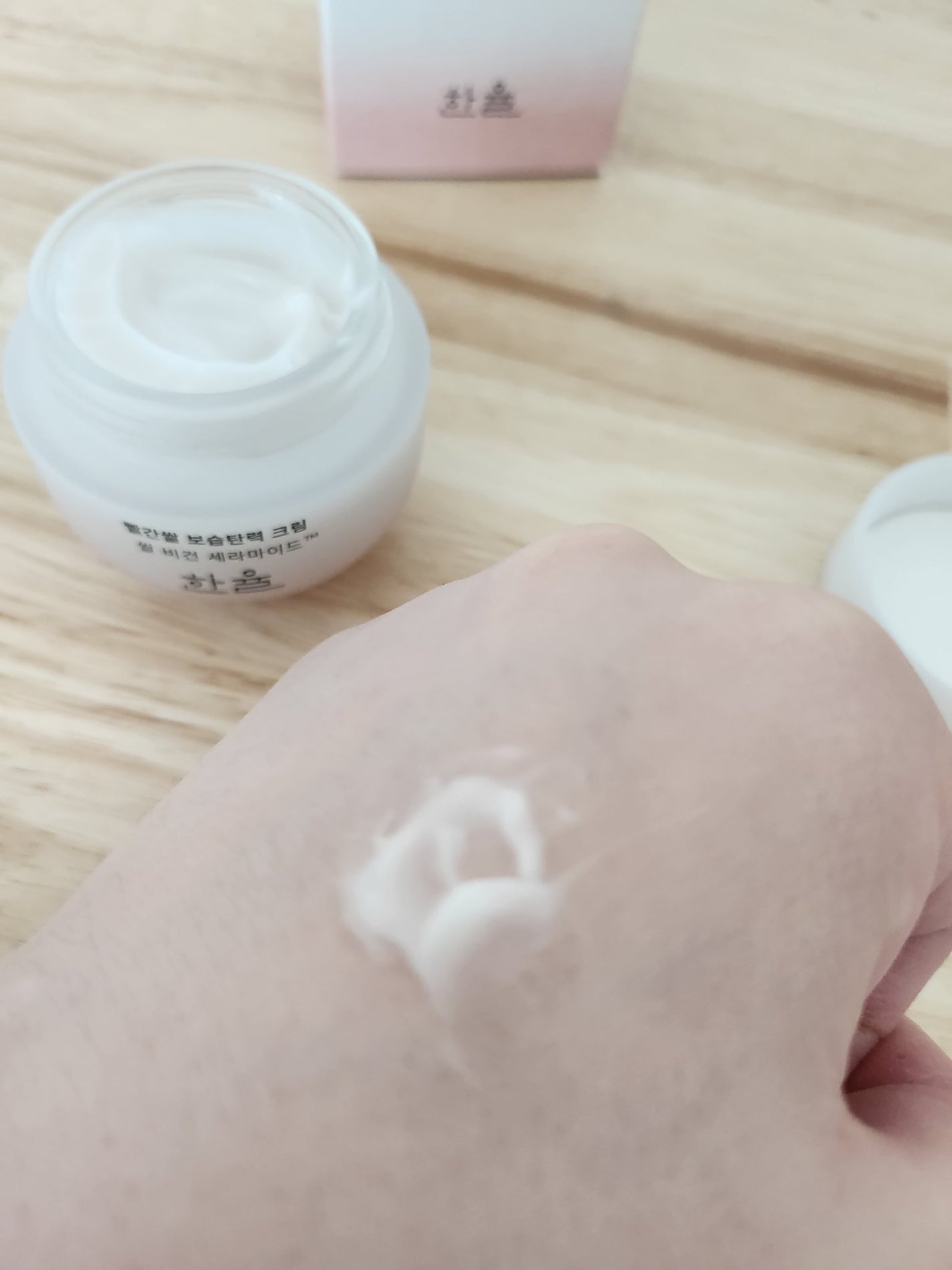 米エキス 保湿クリーム/HANYUL(ハンユル)/フェイスクリームを使ったクチコミ(3枚目)