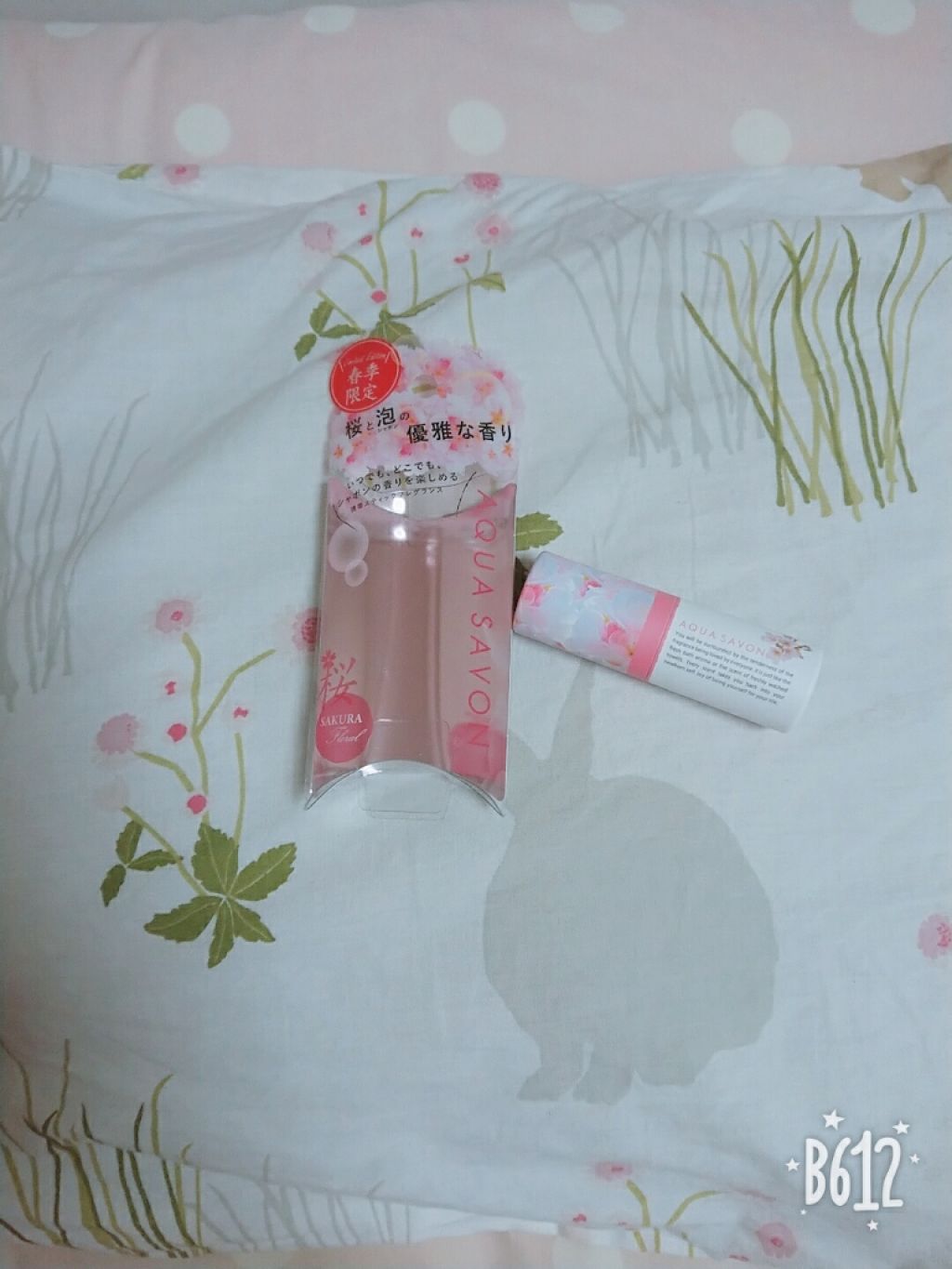 購入品/その他を使ったクチコミ（1枚目）