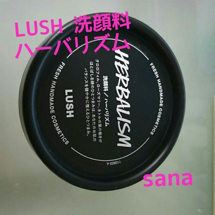 ハーバリズム/ラッシュ/その他洗顔料を使ったクチコミ(1枚目)