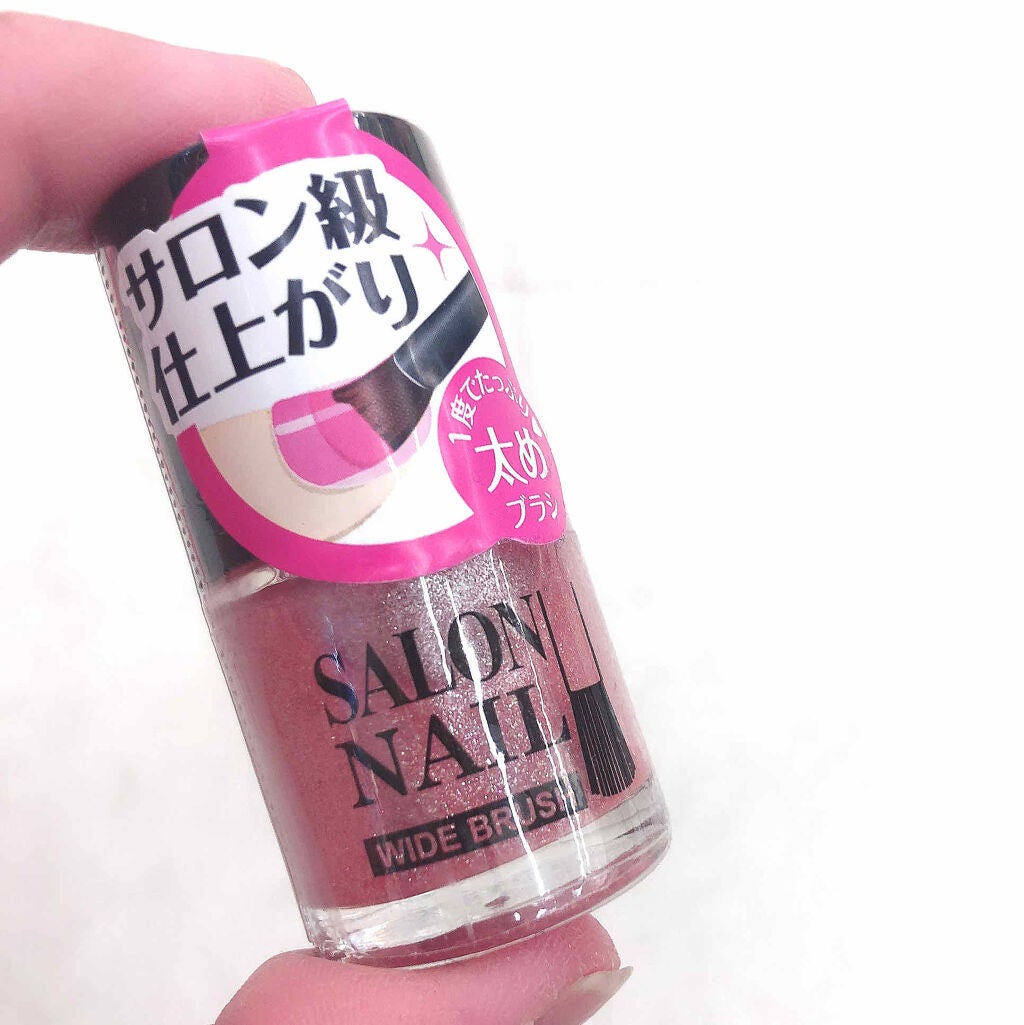 AT サロンネイルエナメル/Art Collection/マニキュアを使ったクチコミ(1枚目)