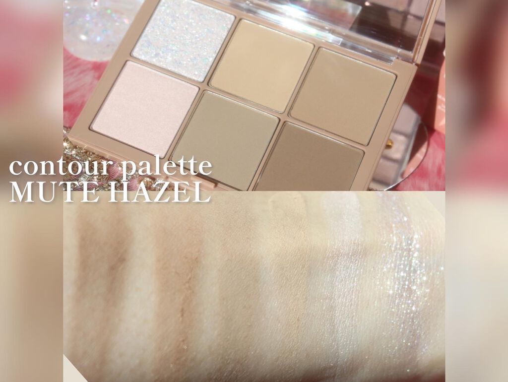 プロ アイ パレット/CLIO/アイシャドウパレットを使ったクチコミ(5枚目)