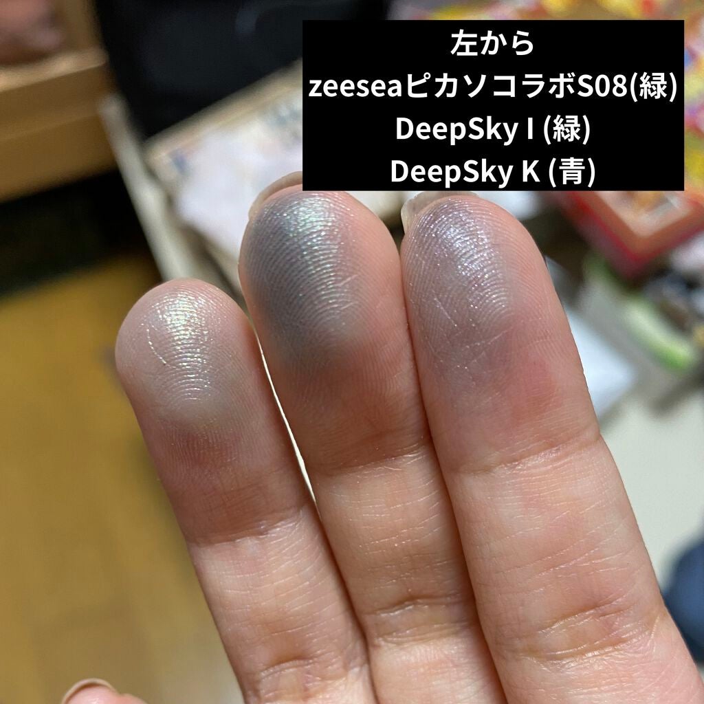 sparkle_make_hxj4 on LIPS 「Gina2020-21Winter特別付録H&M冬の14色コフ..」(3枚目)