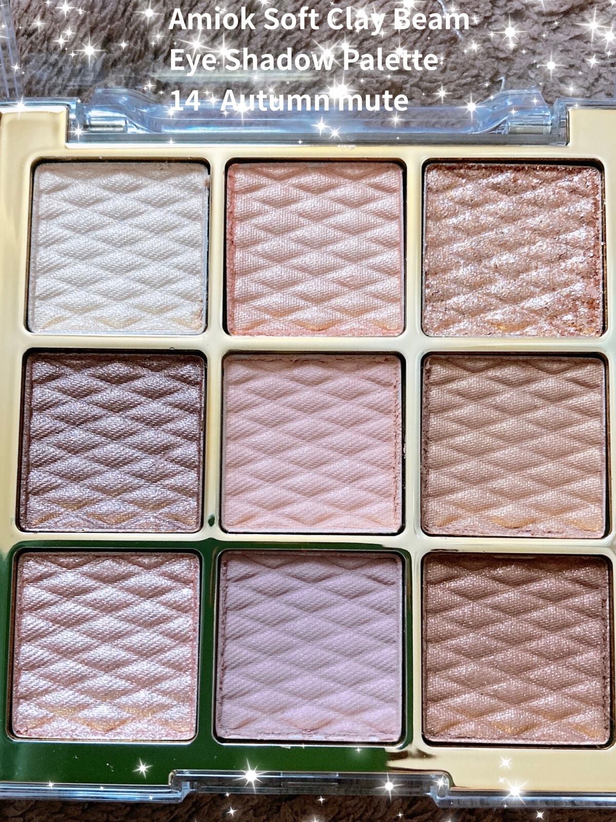 ソフトクレイビームアイシャドウパレット/AMIOK/ジェル・クリームアイシャドウを使ったクチコミ(7枚目)