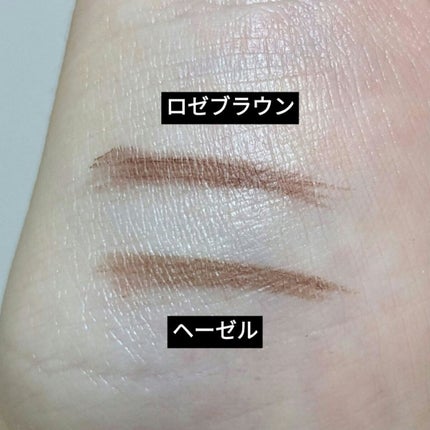 ソフトディファイン クリームペンシル/ヒロインメイク/ペンシルアイライナーを使ったクチコミ(5枚目)